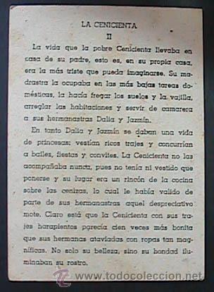 Coleccionismo cromos antiguos: CROMO DE LA CENICIENTA, VER REVERSO - Foto 2