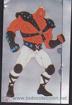Coleccionismo cromos antiguos: CROMO PANRICO - Foto 1