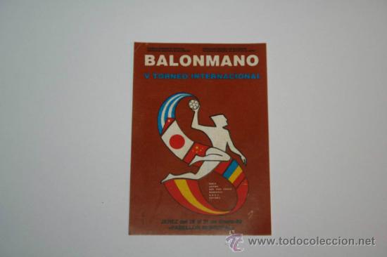 Collezionismo Figurine antiche: PEGATINA ADHESIVO DE V TORNEO INTERNACIONAL DE BALONMANO    SIN PEGAR
