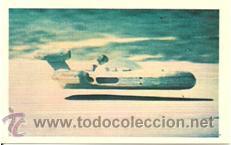Coleccionismo cromos antiguos: Cromo n&ordm; 69 - Guerra de las Galaxias - Pacosa - 1977