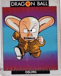 Coleccionismo cromos antiguos: BOLA DE DRAGON, EDICIONES ESTE N&ordm; 49 - Foto 1