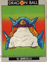 Coleccionismo cromos antiguos: BOLA DE DRAGON, EDICIONES ESTE N&ordm; 64 - Foto 1