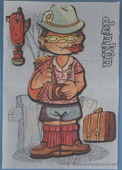 Coleccionismo cromos antiguos: Carnaval - Dunkin - Foto 1