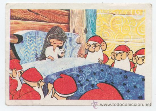 Coleccionismo Cromos antiguos: CROMO - BLANCANIEVES Y LOS 7 SIETE ENANITOS - ED. RUIZ ROMERO - N&ordm; 45