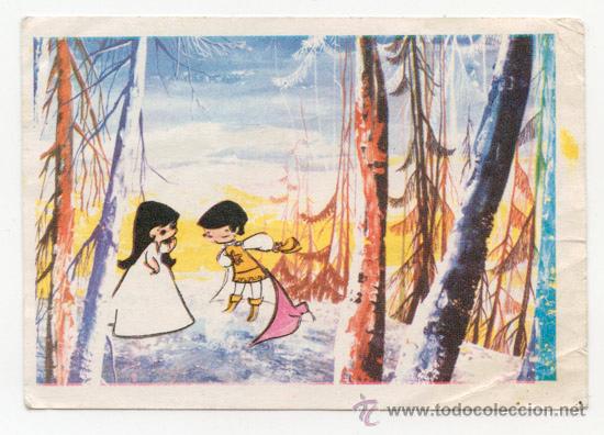 Coleccionismo Cromos antiguos: CROMO - BLANCANIEVES Y LOS 7 SIETE ENANITOS - ED. RUIZ ROMERO - N&ordm; 76