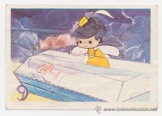 Coleccionismo Cromos antiguos: CROMO - BLANCANIEVES Y LOS 7 SIETE ENANITOS - ED. RUIZ ROMERO - N&ordm; 71