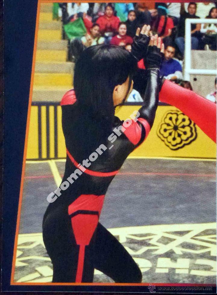 Coleccionismo cromos antiguos: N&ordm; 82 - DRAGONBALL EVOLUTION PANINI - Foto 1