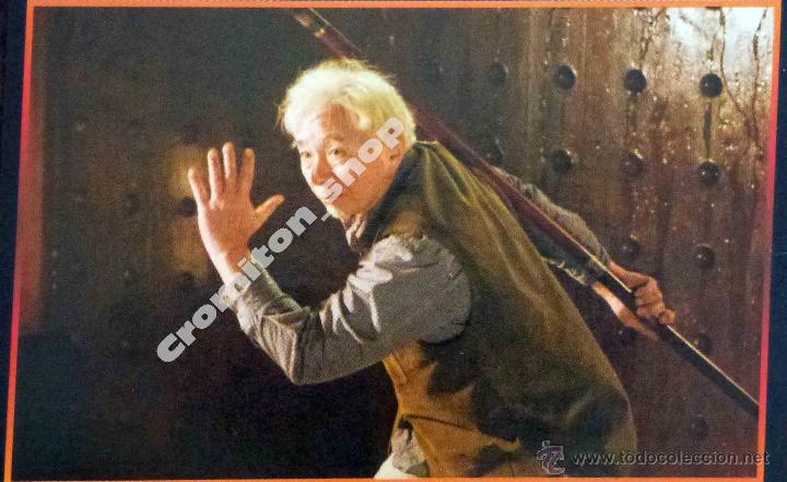 Coleccionismo cromos antiguos: N&ordm; 37 - DRAGONBALL EVOLUTION PANINI - Foto 1