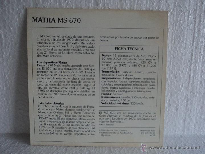 Coleccionismo cromos antiguos: FICHAS AUTOS DE COLECCION MATRA MS 670 - Foto 2