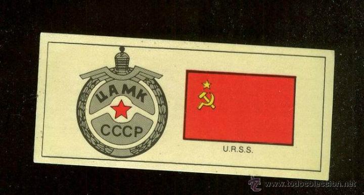 Collezionismo Figurine antiche: CROMOS CANO.  PEGATINA MARCAS DE MOTOS Y COCHES N&ordm; 175  SIN PEGAR