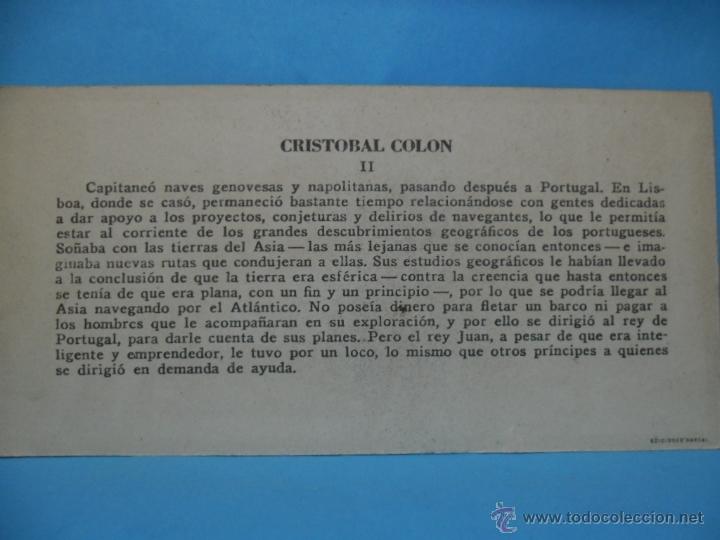 Coleccionismo cromos antiguos: CROMO CRISTOBAL COLON - EDICIONES BARSAL - II - - Foto 2