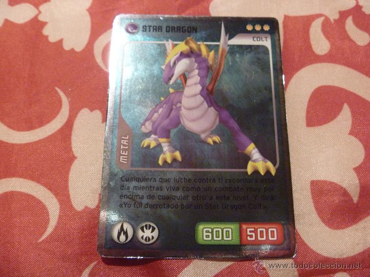 Coleccionismo cromos antiguos: CROMO PANINI INVIZIMALS 332 - Foto 1