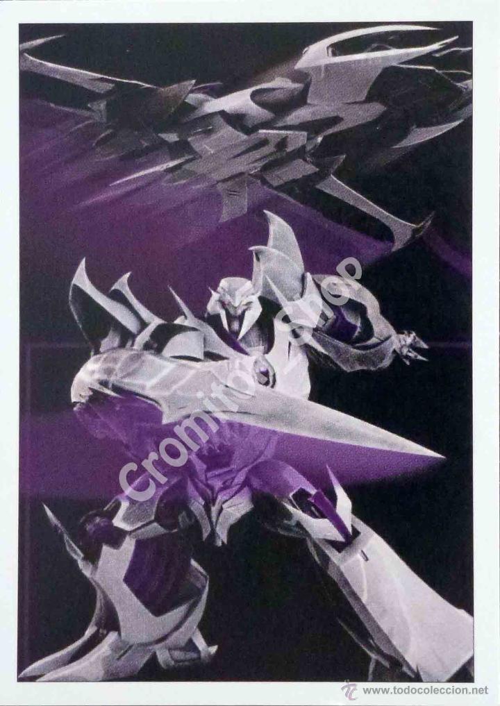 Coleccionismo cromos antiguos: N&ordm; X14 TRANSFORMERS  PRIME PANINI - Foto 1