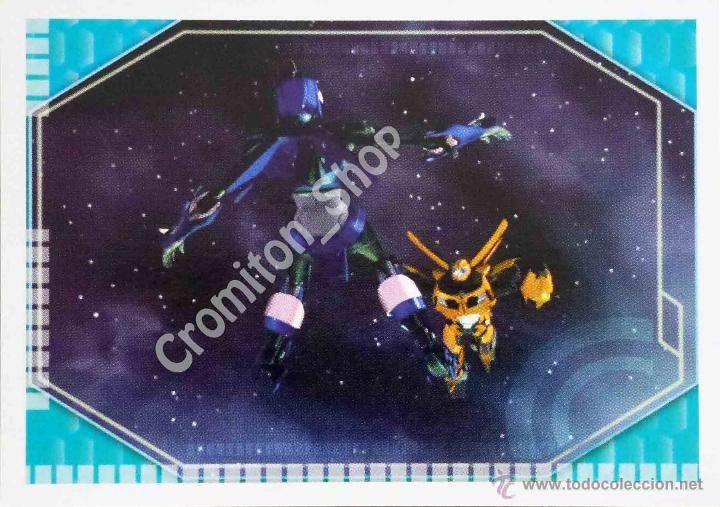 Coleccionismo cromos antiguos: N&ordm; 190 TRANSFORMERS  PRIME PANINI - Foto 1