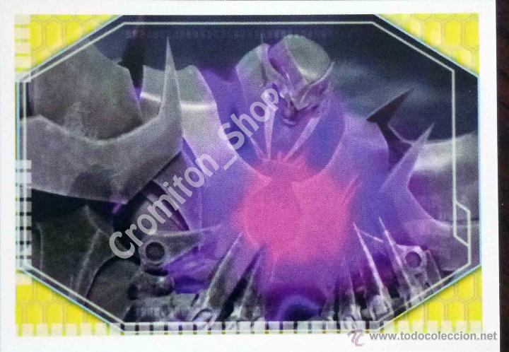 Coleccionismo cromos antiguos: N&ordm; 143 TRANSFORMERS  PRIME PANINI - Foto 1