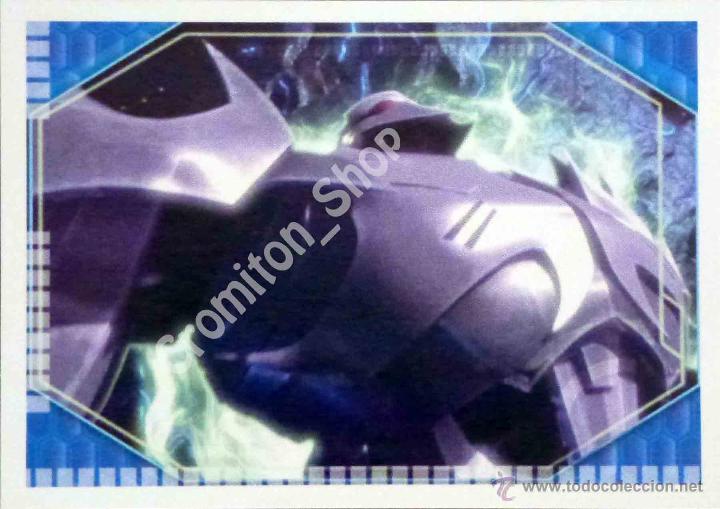 Coleccionismo cromos antiguos: N&ordm; 111 TRANSFORMERS  PRIME PANINI - Foto 1