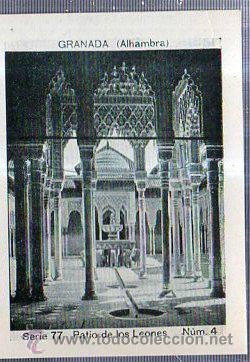 Coleccionismo Cromos antiguos: ALBUM DEL CUPON PENINSULAR 1932. SERIE 77. GRANADA (LA ALHAMBRA). PATIO DE LOS LEONES. N&Uacute;M. 4.