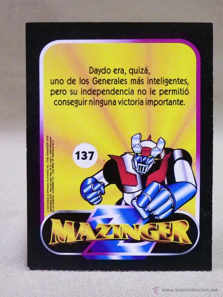 Coleccionismo cromos antiguos: CROMO MAZINGER, EDICIONES ESTE, N&ordm; 137, NUNCA PEGADO - Foto 2