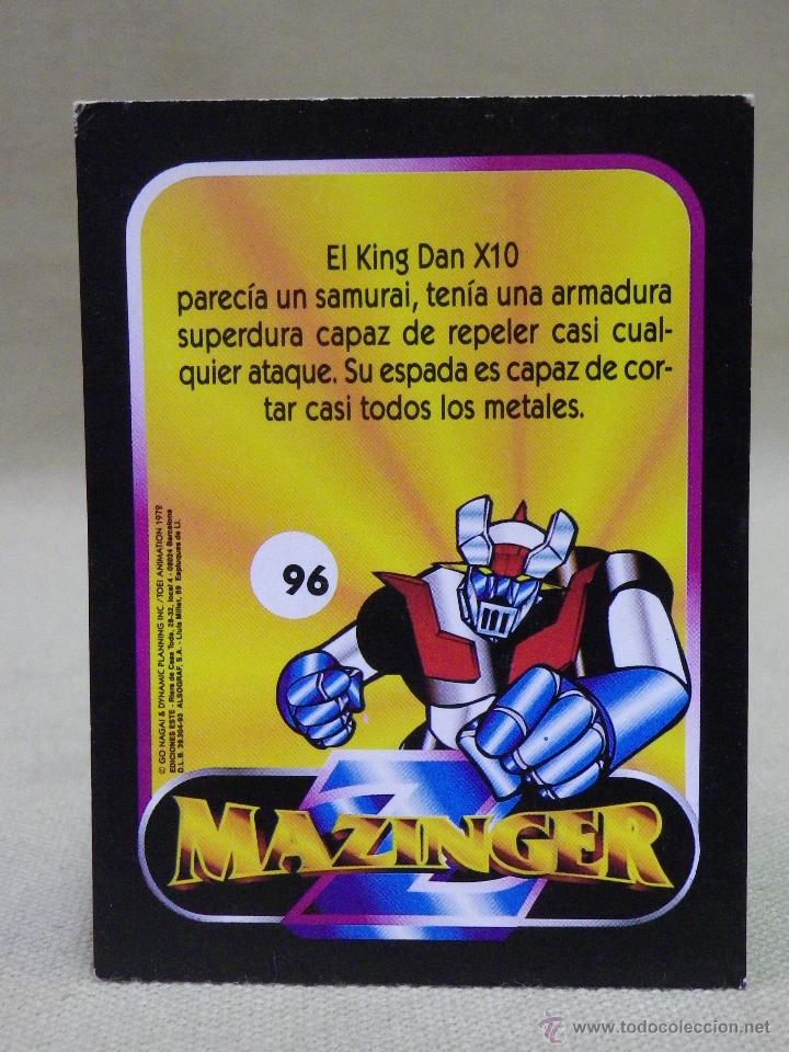 Coleccionismo cromos antiguos: CROMO MAZINGER, EDICIONES ESTE, N&ordm; 96, NUNCA PEGADO - Foto 2