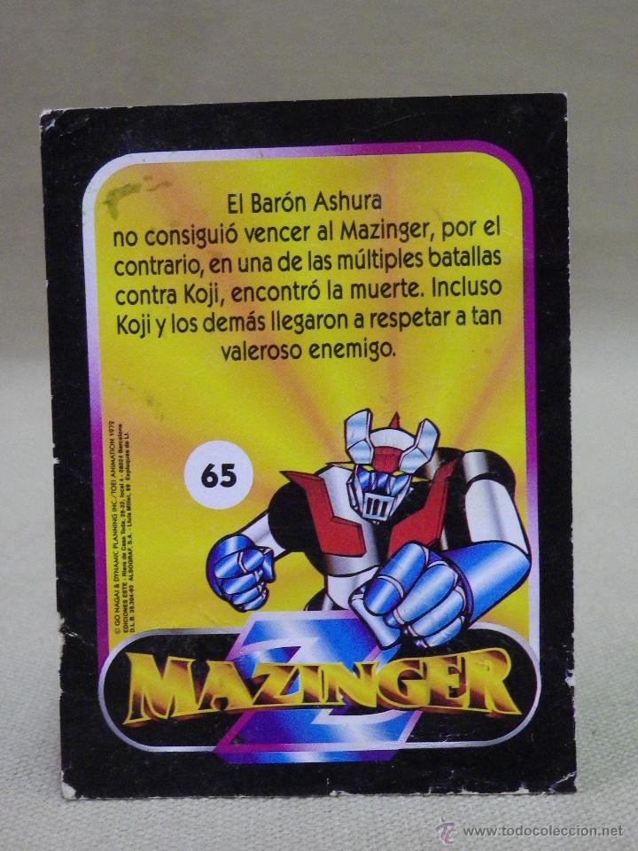 Coleccionismo cromos antiguos: CROMO MAZINGER, EDICIONES ESTE, N&ordm; 65, NUNCA PEGADO - Foto 2