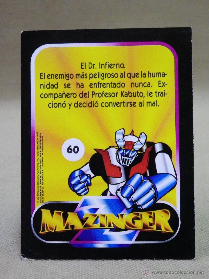 Coleccionismo cromos antiguos: CROMO MAZINGER, EDICIONES ESTE, N&ordm; 60, NUNCA PEGADO - Foto 2