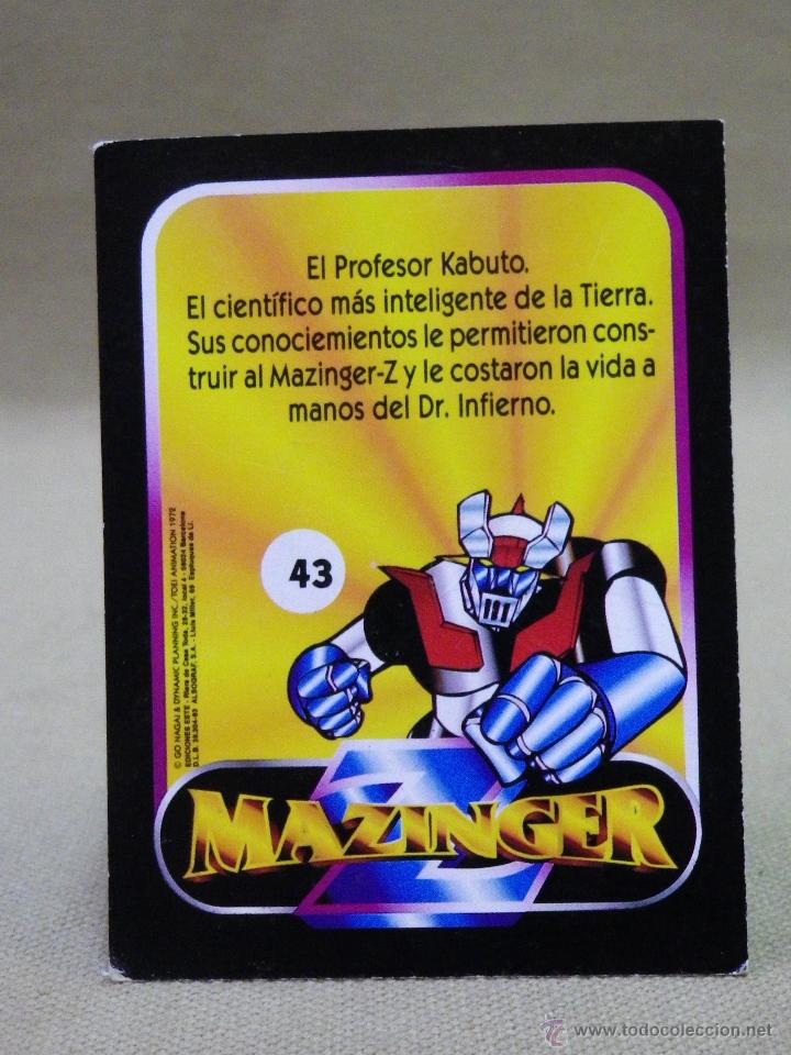 Coleccionismo cromos antiguos: CROMO MAZINGER, EDICIONES ESTE, N&ordm; 43, NUNCA PEGADO - Foto 2