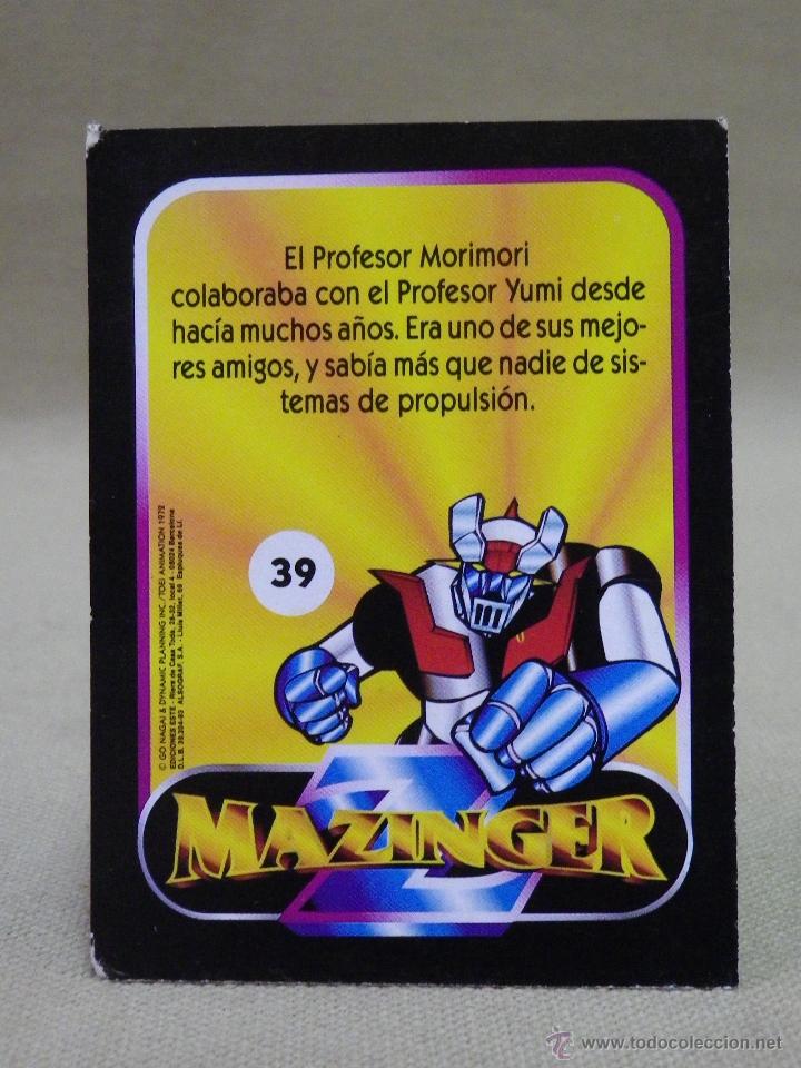 Coleccionismo cromos antiguos: CROMO MAZINGER, EDICIONES ESTE, N&ordm; 39, NUNCA PEGADO - Foto 2
