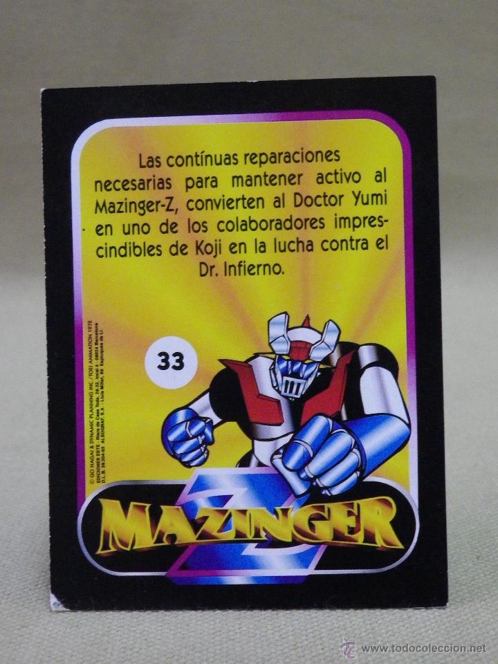 Coleccionismo cromos antiguos: CROMO MAZINGER, EDICIONES ESTE, N&ordm; 33, NUNCA PEGADO - Foto 2