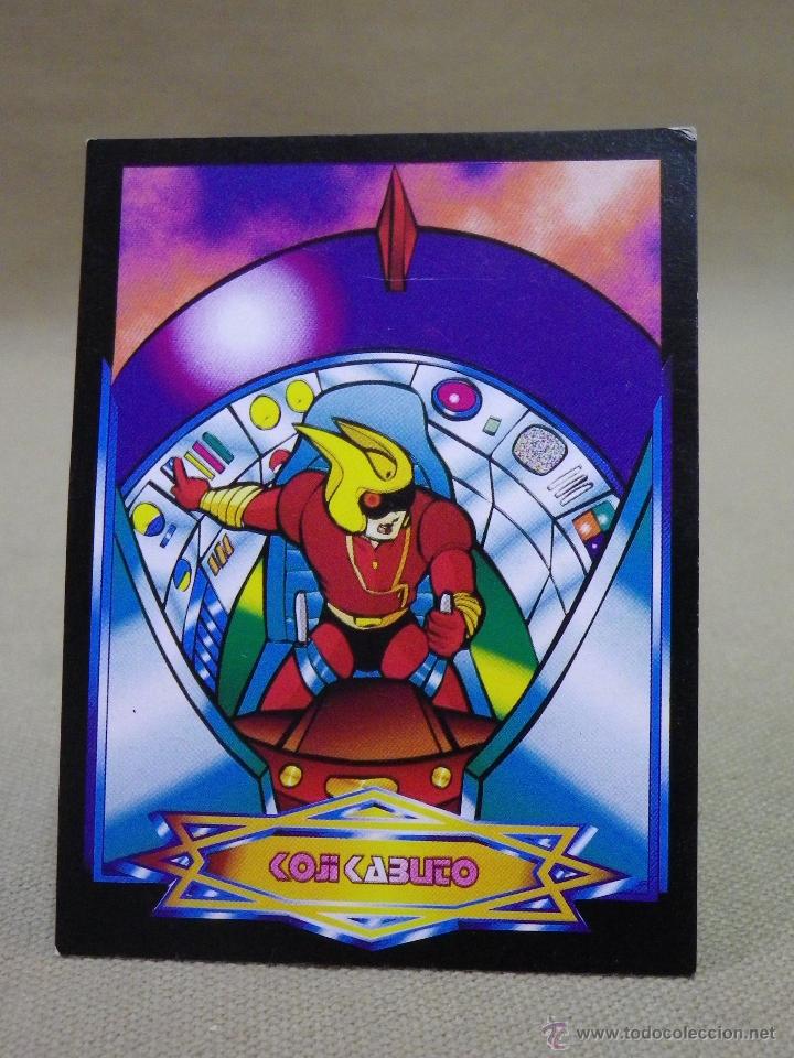 Coleccionismo cromos antiguos: CROMO MAZINGER, EDICIONES ESTE, N&ordm; 7, NUNCA PEGADO - Foto 1