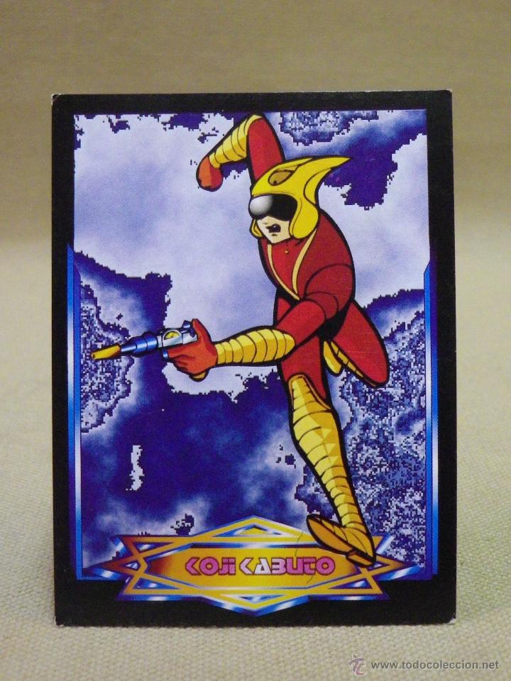 Coleccionismo cromos antiguos: CROMO MAZINGER, EDICIONES ESTE, N&ordm; 3, NUNCA PEGADO - Foto 1