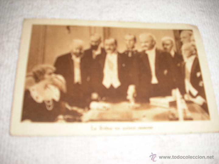 Coleccionismo cromos antiguos: EL DESFILE DEL AMOR N&ordm; 3 , CHOCOLATES JUNCOSA - Foto 1