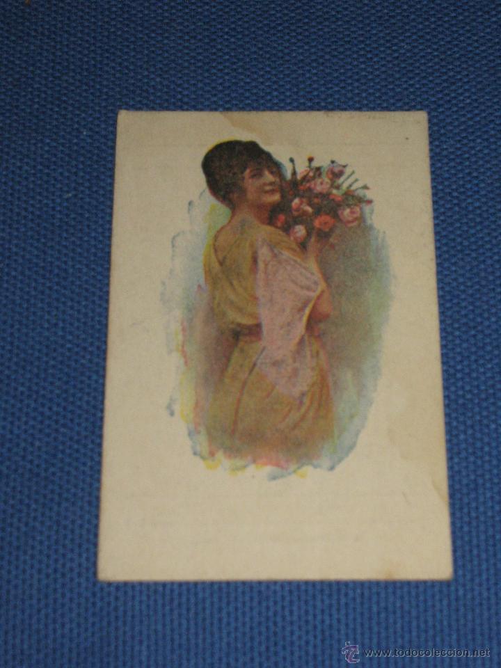 Coleccionismo Cromos antiguos: SEVILLA - ANTIGUO Y RARO CROMO DE OCHOA CONFITERO - SIERPES 49