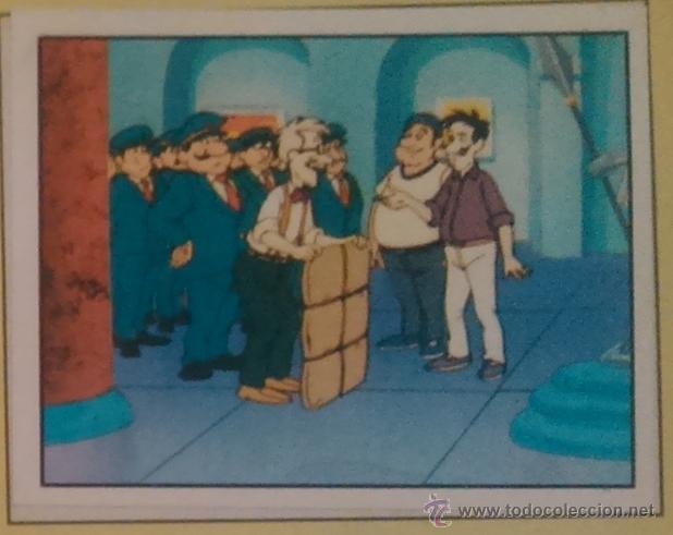 Coleccionismo cromos antiguos: DANIEL EL TRAVIESO PANINI CRMO N 220 - Foto 1