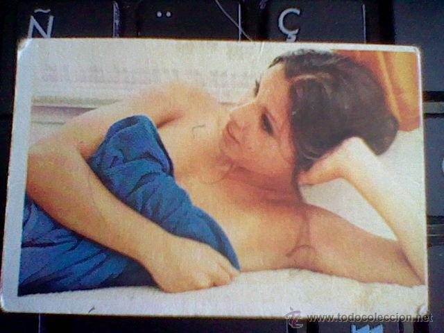 Coleccionismo Cromos antiguos: cromo n&ordm; 210 nunca pegado cantante Ana Belen Figuras 1975