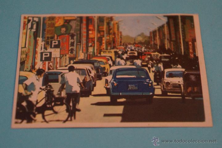 Colecionismo Cromos antigos: CROMO DE:LA VUELTA AL MUNDO CON BIMBO,(DESPEGADO),N&ordm;132,DEL ALBUM,LA VUELTA AL MUNDO CON BIMBO