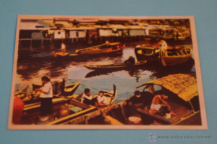 Colecionismo Cromos antigos: CROMO DE:LA VUELTA AL MUNDO CON BIMBO,(DESPEGADO),N&ordm;106,DEL ALBUM,LA VUELTA AL MUNDO CON BIMBO