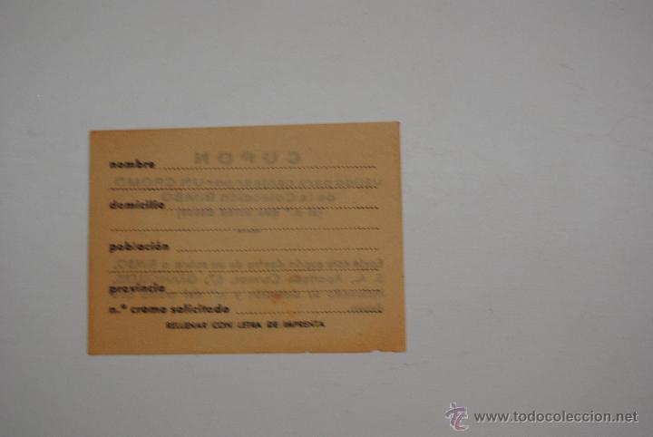 Coleccionismo cromos antiguos: CUPON VALIDO PARA UN CROMO BIMBO - Foto 2
