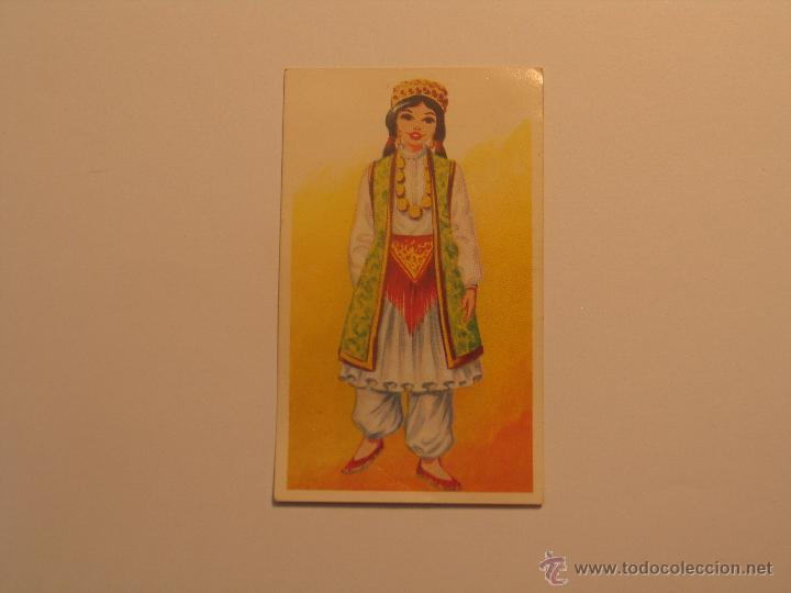 Coleccionismo cromos antiguos: trajes tipicos 123 - Foto 1