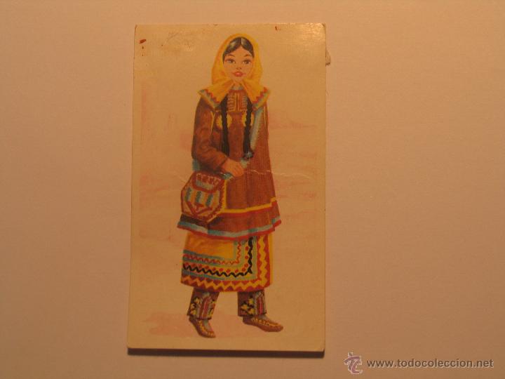 Coleccionismo cromos antiguos: trajes tipicos 26 - Foto 1