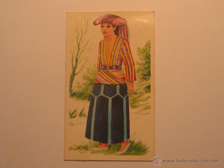 Coleccionismo cromos antiguos: trajes tipicos 30 - Foto 1