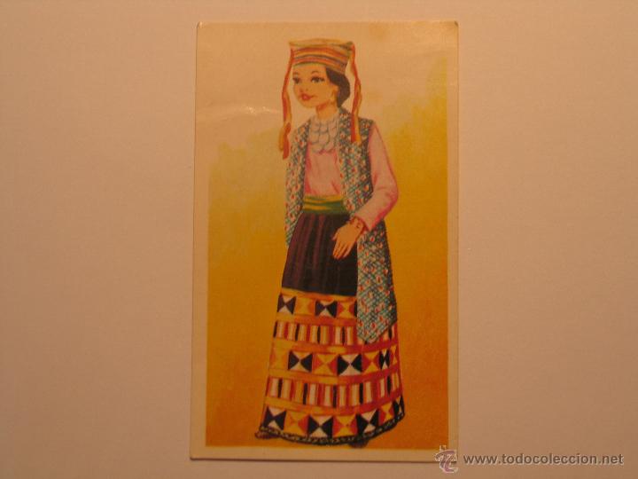 Coleccionismo cromos antiguos: trajes tipicos 52 - Foto 1