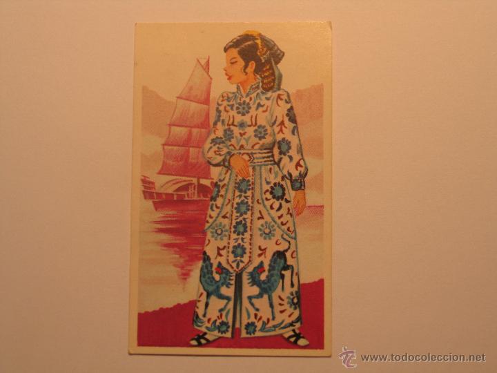 Coleccionismo cromos antiguos: trajes tipicos 53 - Foto 1