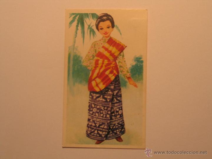 Coleccionismo cromos antiguos: trajes tipicos 55 - Foto 1