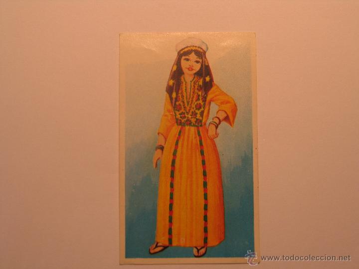 Coleccionismo cromos antiguos: trajes tipicos 57 - Foto 1