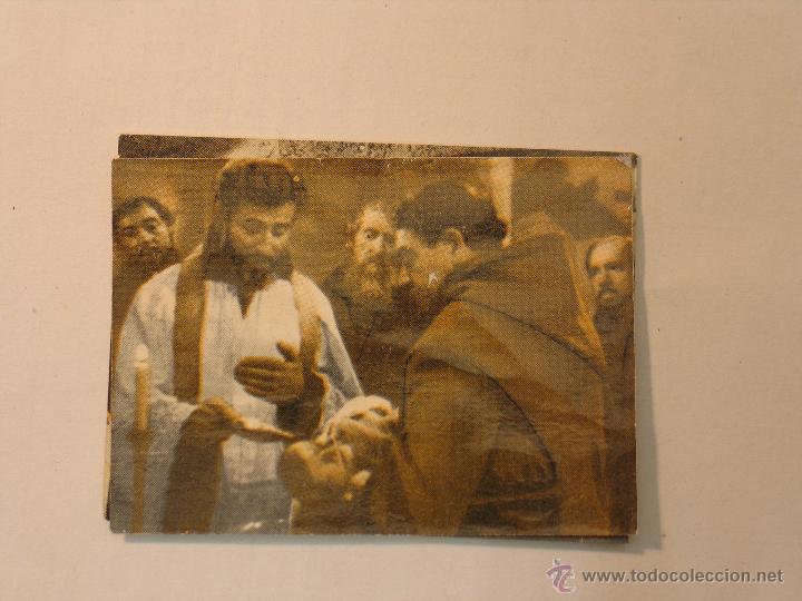 Coleccionismo cromos antiguos: marcelino pan y vino 28 - Foto 1