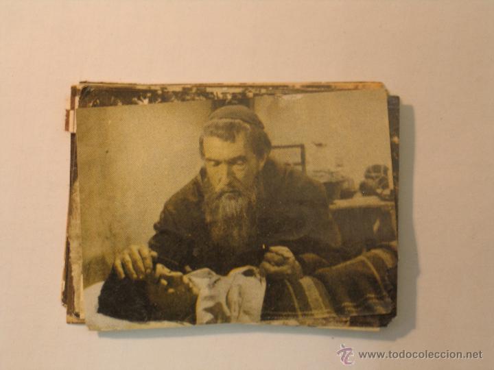 Coleccionismo cromos antiguos: marcelino pan y vino 104 - Foto 1