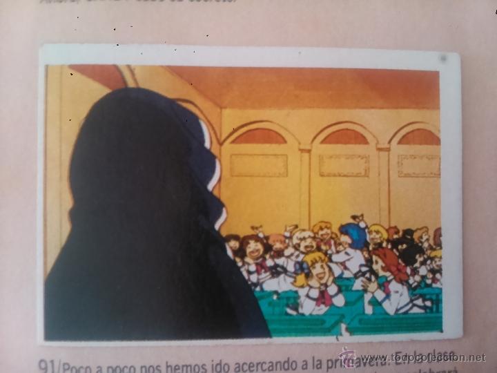 Coleccionismo cromos antiguos: MI DULCE CANDY CANDY NUEVAS AVENTURAS EDICIONES ESTE CROMO 91 - Foto 1