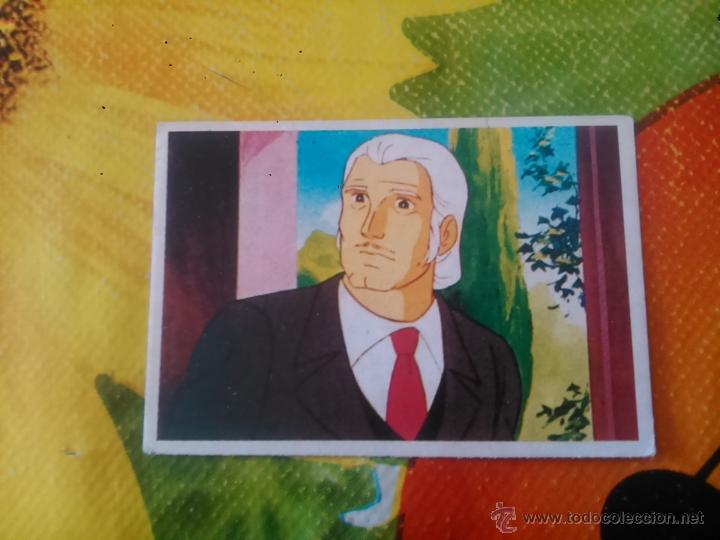 Coleccionismo cromos antiguos: MI DULCE CANDY CANDY NUEVAS AVENTURAS EDICIONES ESTE CROMO 10 - Foto 1
