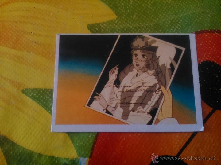Coleccionismo cromos antiguos: MI DULCE CANDY CANDY NUEVAS AVENTURAS EDICIONES ESTE CROMO 83 - Foto 1