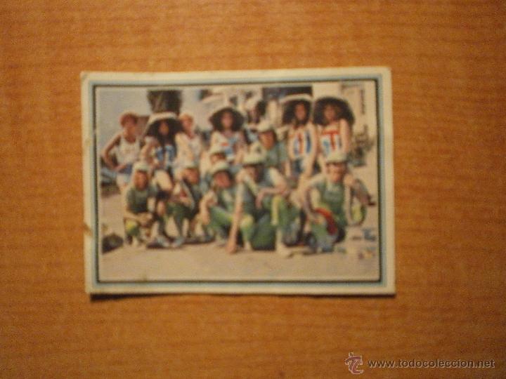 Coleccionismo cromos antiguos: CROMO TELESTARS N&ordm; 155 BALLET ZOOM - Foto 1